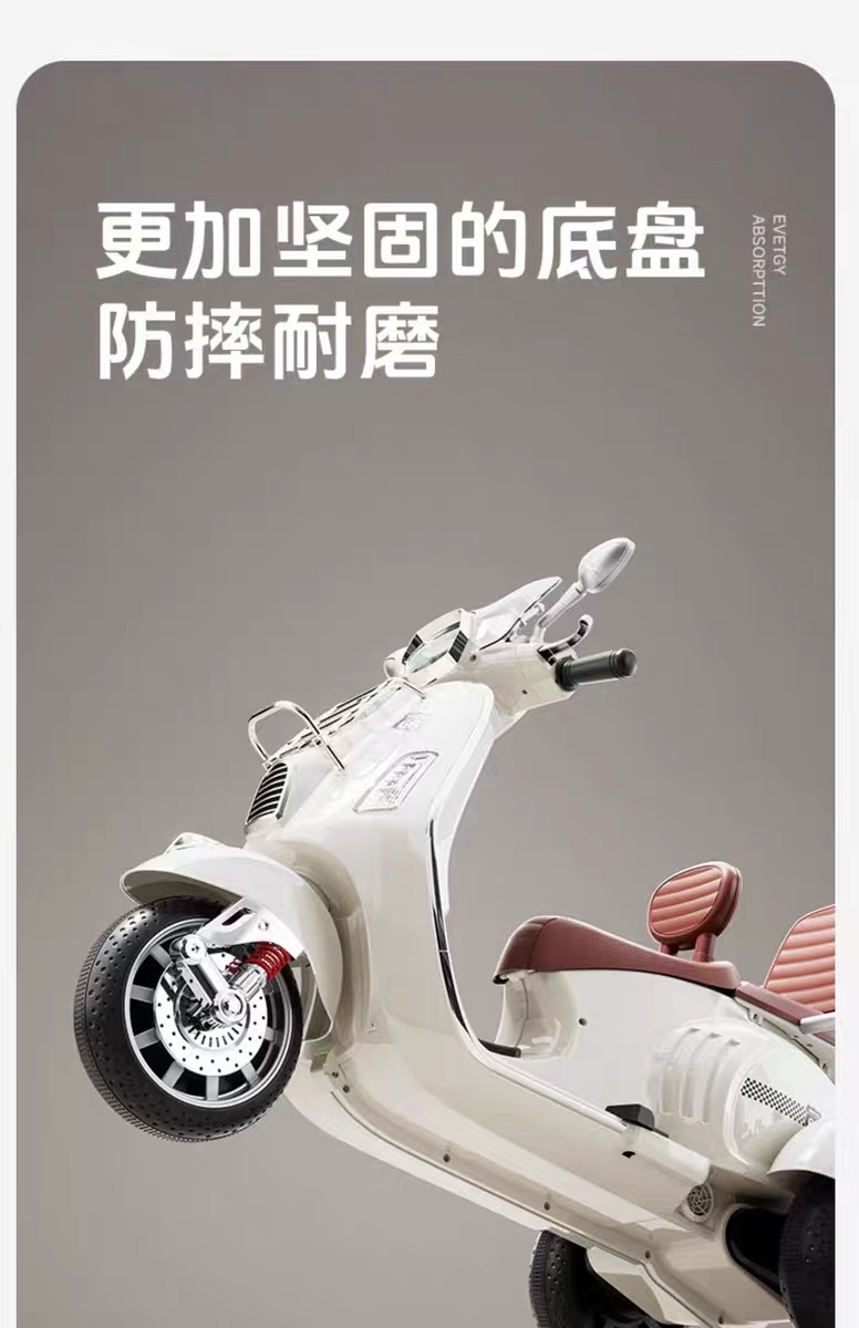 儿童电动摩托车三轮车可坐人双座遥控电动车男女小孩电瓶车玩具车详情32