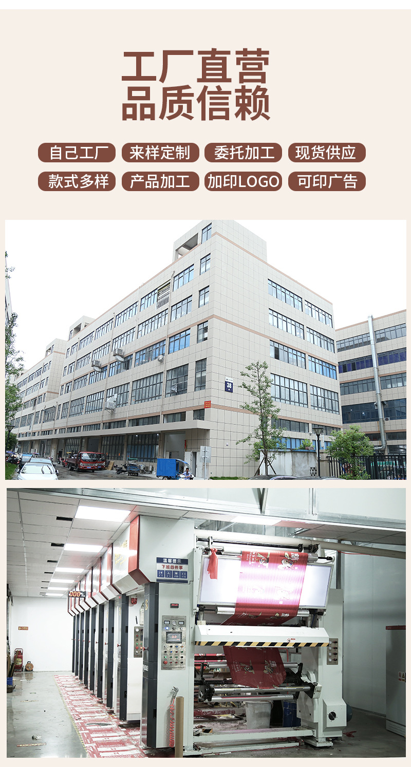 In-stock cake insulation bags, thickened seafood preservation and refrigeration aluminum foil non-woven fabric, takeout hot pot and barbecue insulation bags pic 13