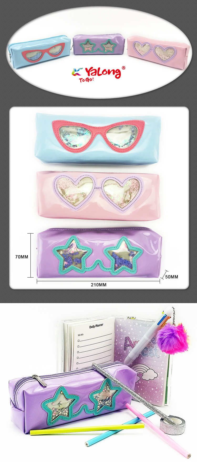 热销文具新款设计文具礼品套装儿童花式学生文具套装详情7