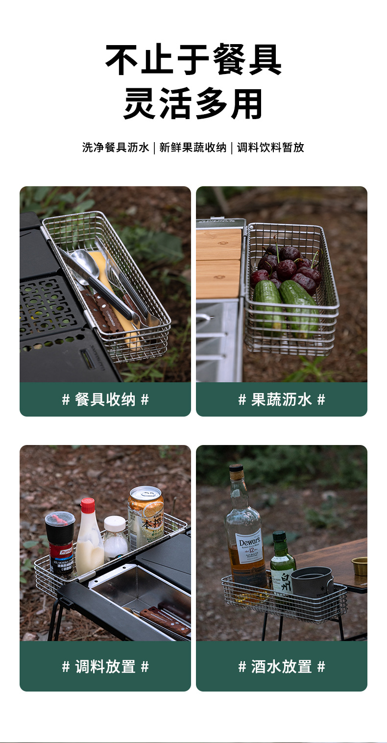 Outdoor camping tableware, metal storage baskets, lunch bags, picnic bags, insulated bags, cold preservation bags, food delivery bags pic 2