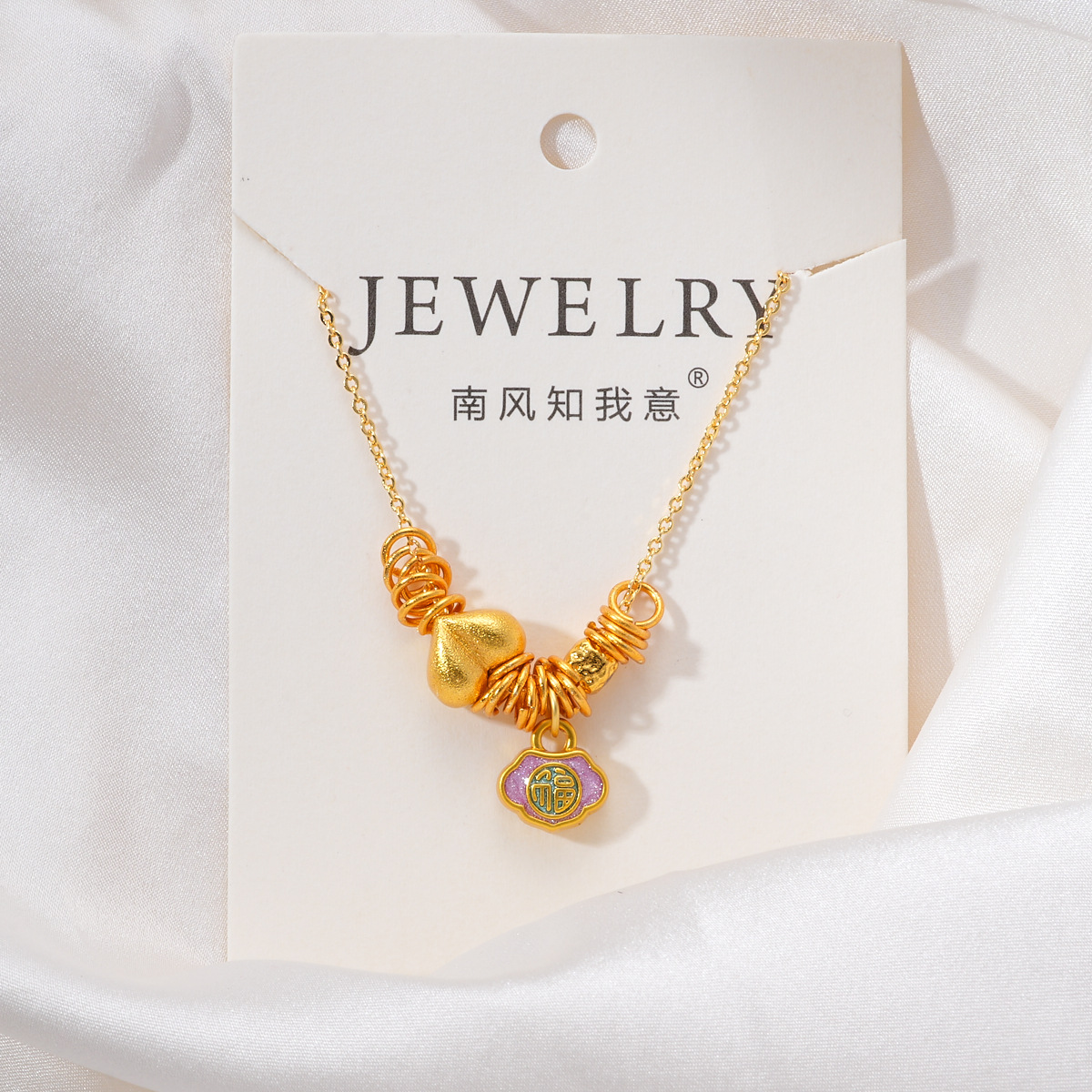 Ancient Vietnamese sand gold accessories, high color retention, beaded peach with zirconium pendant, bracelet, necklace, extension chain diy accessories pic 4
