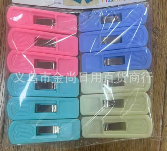 Cross-border clothes drying clips, garment clips, windproof clips, plastic clothes drying clips, garment clips, trouser clips, plastic clips, export clips for foreign trade pic 6