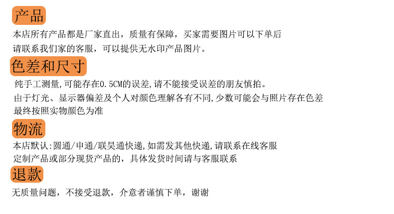 跨境万圣节装饰场景拉旗万圣节快乐大号拉花挂饰布置用品气氛骷髅详情13