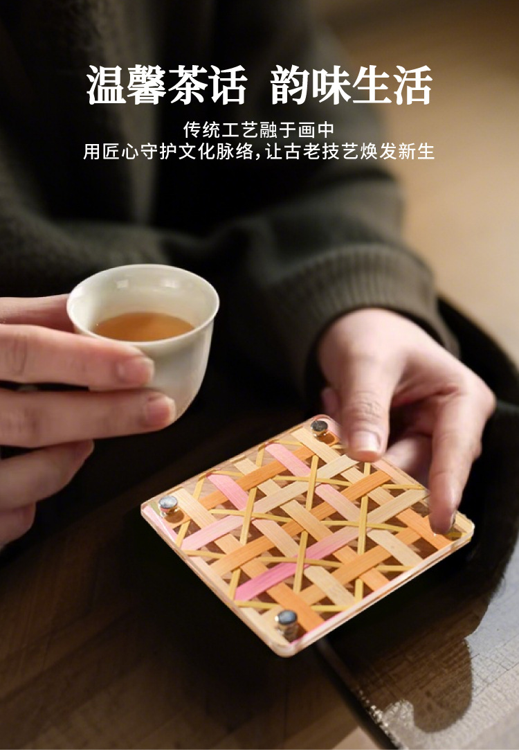 Mei ke趣味活动竹编杯垫亚克力diy材料沙龙制作手工校园亲子互动详情4