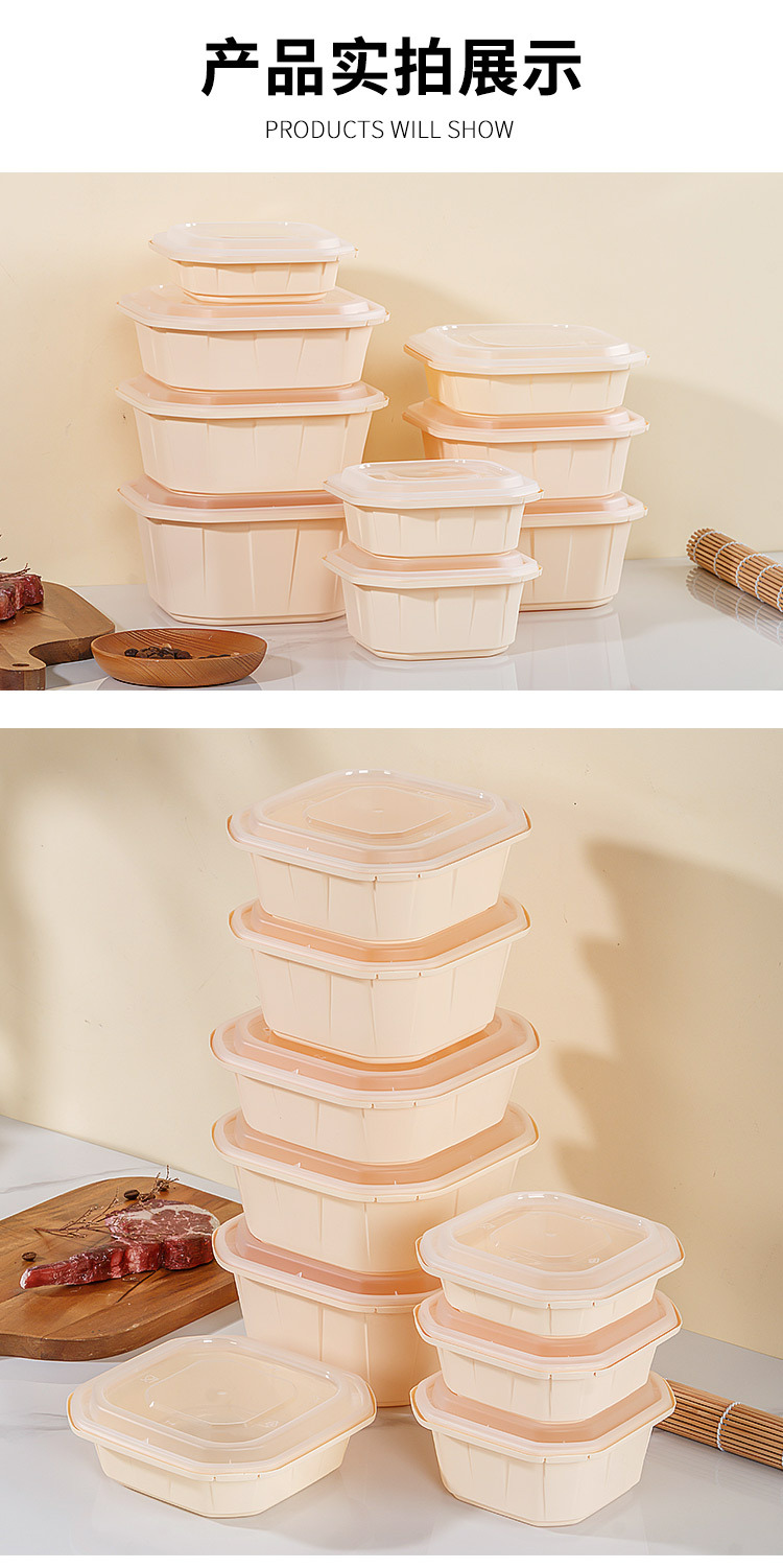 加厚防盗餐盒一次性PP材质餐盒打包盒外卖盒塑料吸塑盒详情15