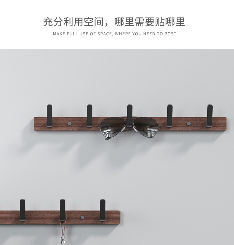 North American black walnut wood hook hook for villa homestay, no need for drilling, solid wood hook hook for clothes, hats and wardrobes pic 7