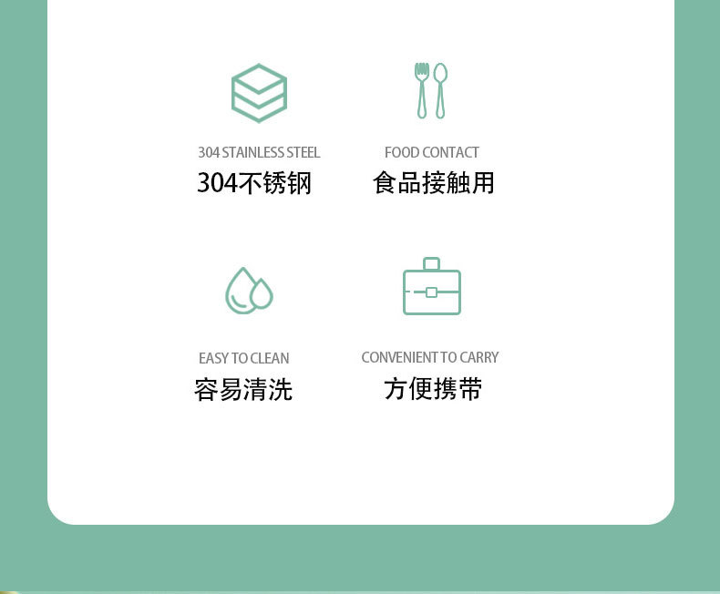 创意学生日式不锈钢早餐杯 便携迷你粥杯甜品燕麦办公室礼品批发 pic 2