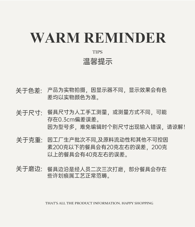 密胺黑色双格三格四格味碟餐厅火锅塑料小菜酱料碟调料蘸料碟餐具详情13