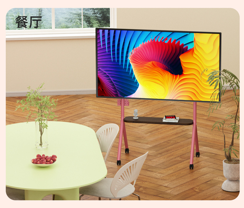 可移动电视机支架落地式带轮推车适用32-75英寸粉色艺术颜值支架详情8