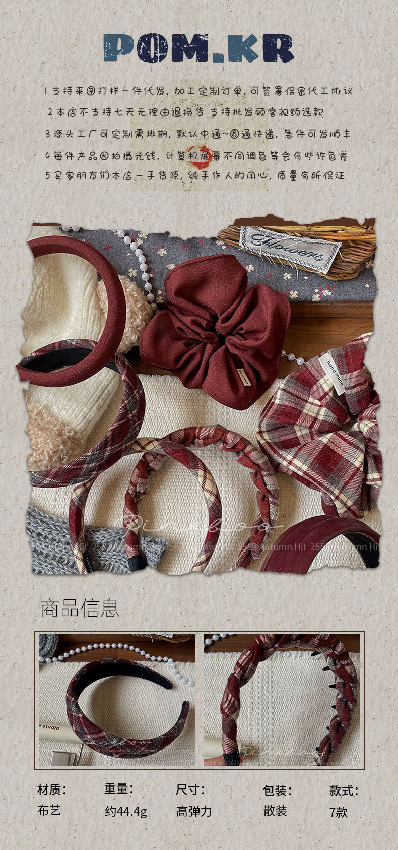 New Angolan red checkered hair band, handcrafted fabric, high-elasticity girl bun hair band, high top of the head hair band for girls pic 1