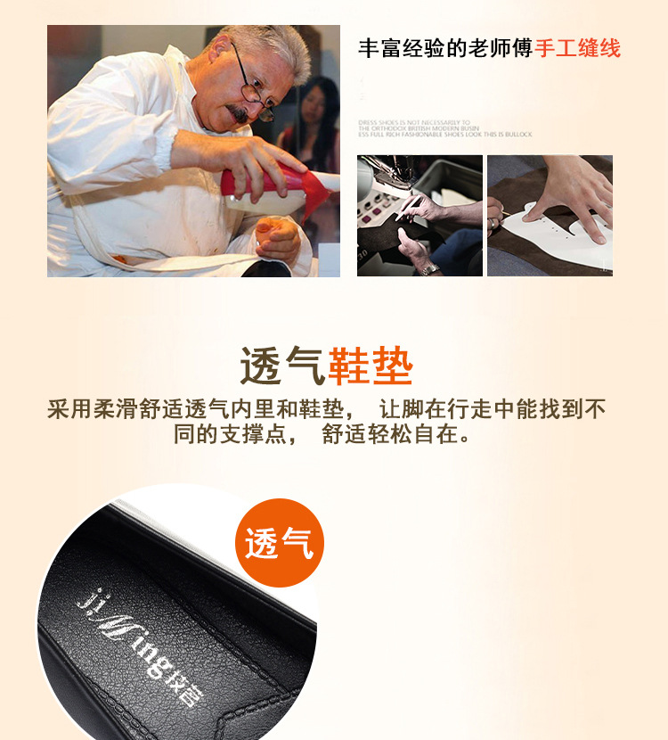 春秋新款方头浅口低跟舒适百搭轻便透气一脚蹬粗跟女士休闲工作鞋详情8