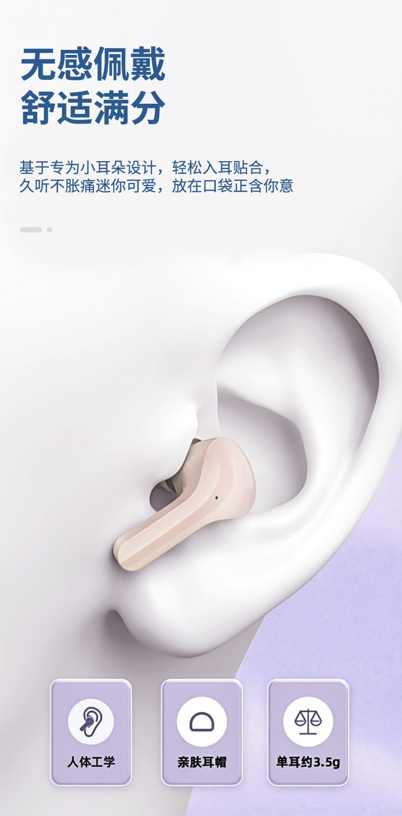 The HK3 digital display TWS wireless transparent in-ear stereo Bluetooth headphones feature an ultra-long battery life and support for fast charging. This is a new portable headset pic 6