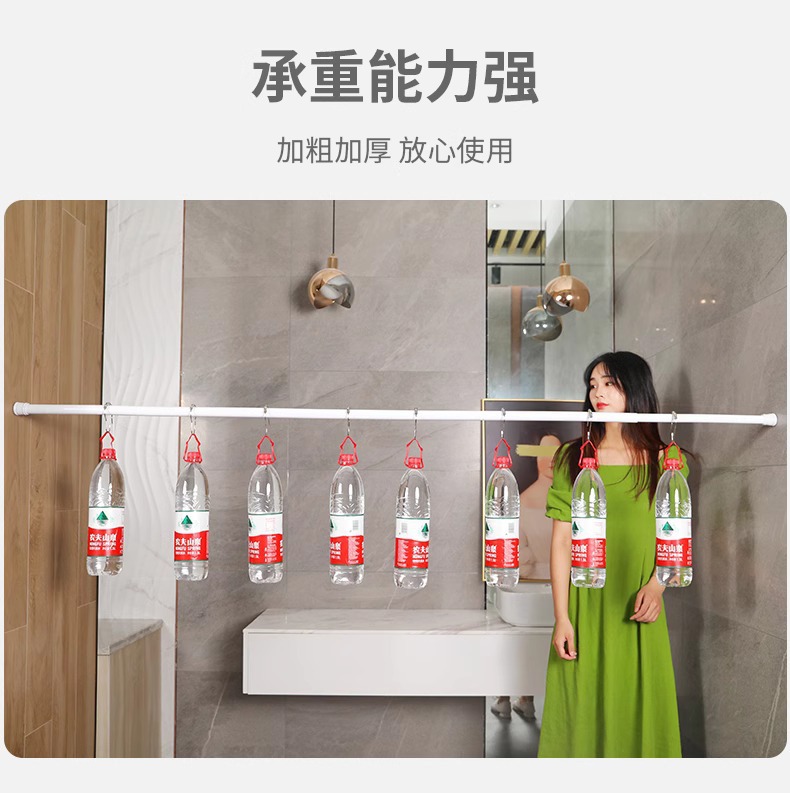 伸缩杆免打孔晾衣杆浴室卫生间窗帘杆浴帘杆阳台卧室杆子衣柜撑杆详情3