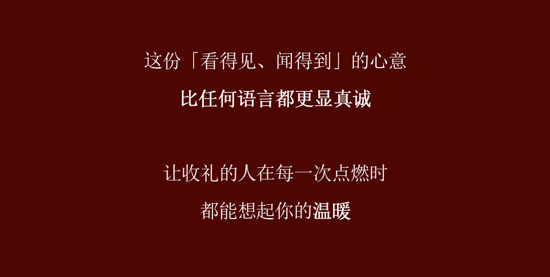 小号透明玻璃杯香薰蜡烛无烟高级小众节日伴手礼香味详情12