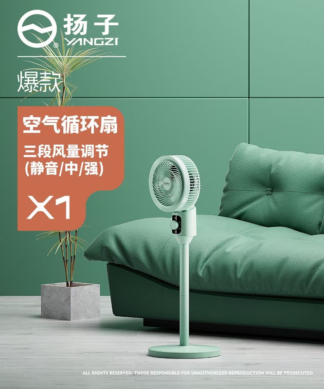 空气扇家用落地扇台立两用扇底噪左右摇头遥控定时空气循环扇批发详情6