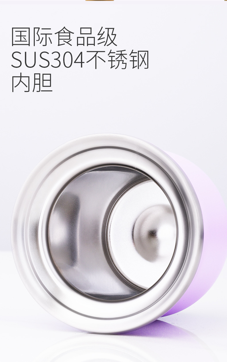 保温杯 跨境304不锈钢真空简约茶杯家用双层隔热大容量保温杯详情7