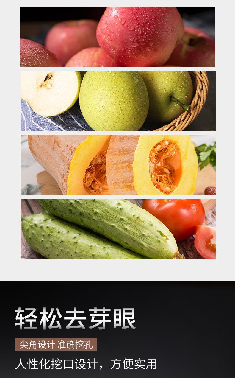 Factory direct supply of peelers, fruit peelers, kitchen household peelers, zinc alloy kitchen tools wholesale pic 7