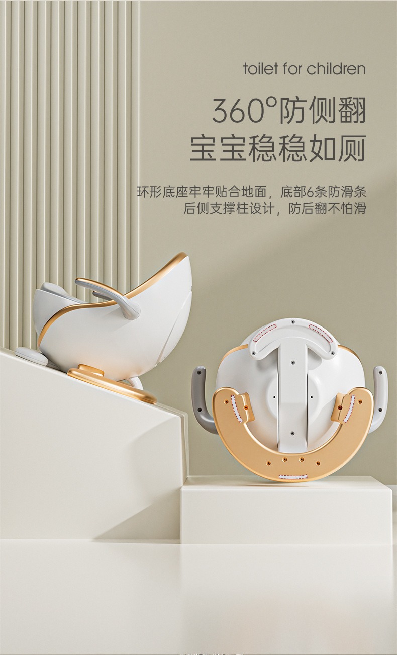 严选儿童马桶坐便器男女小孩尿便盆易清洁家用带灯宝宝如厕训练详情7