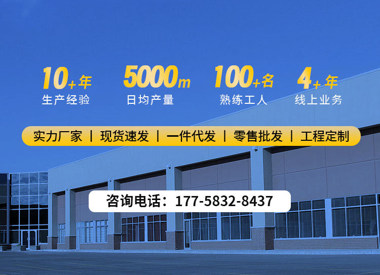 免打孔伸缩杆免钉晾衣杆衣架不锈钢窗帘挂杆浴帘杆子门帘衣柜撑杆详情18