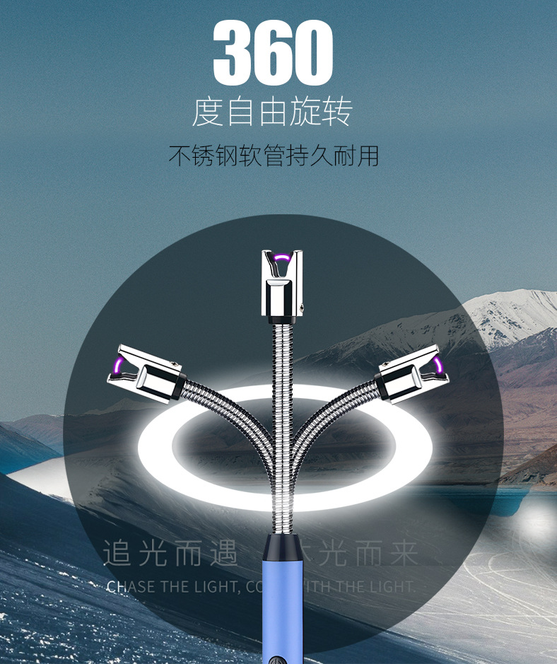 新款脉冲点火器电子充电打火机煤气灶香薰蜡烛点火棒多功能打火机详情3