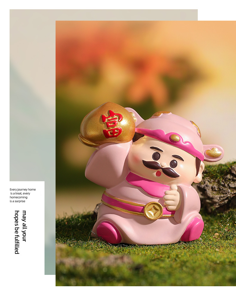 创意好运小财神摆件办公桌面玄学招财装饰工位解压治愈系生日礼物详情5