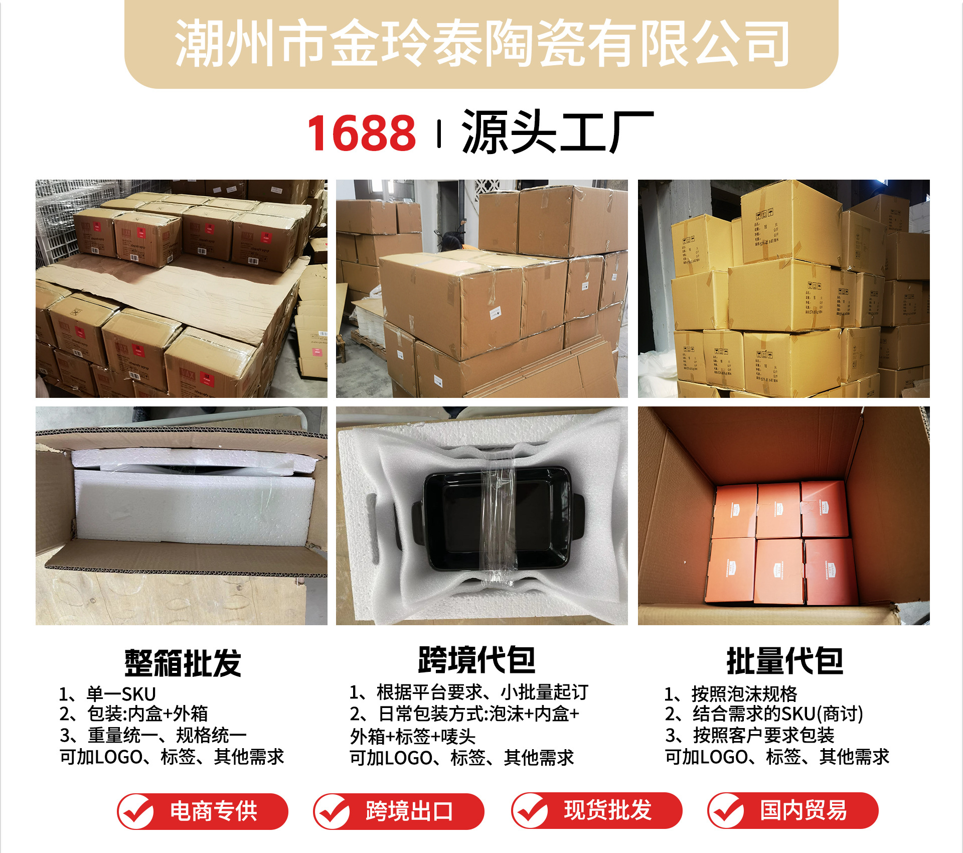 简约风陶瓷盘子网红胖嘟嘟餐具高级感碟子熊盘早餐盘蛋糕盘甜品盘详情1