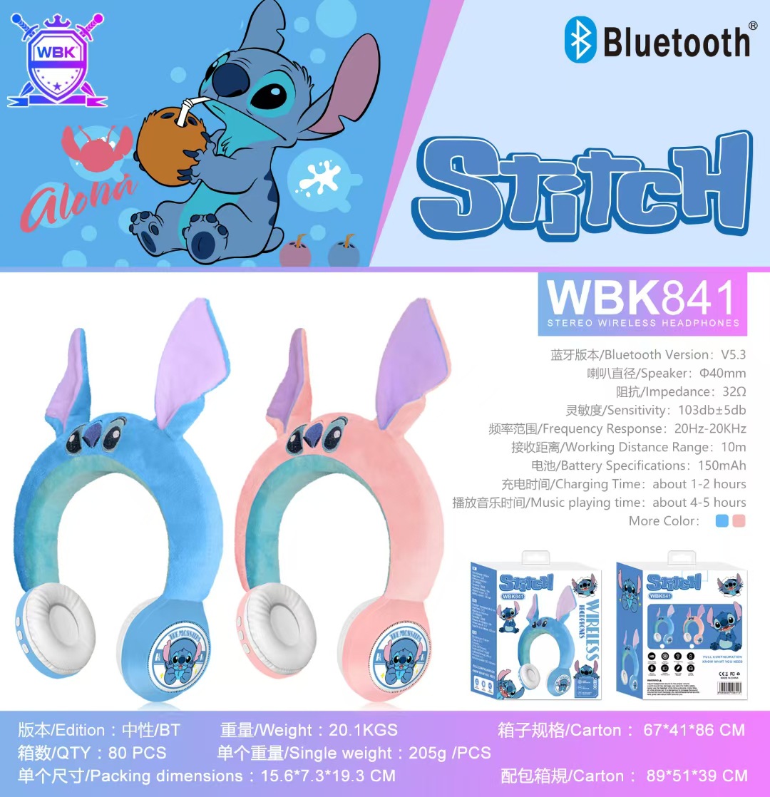 WBK-841新款创意卡通史迪仔毛绒头戴蓝牙耳机礼品无线儿童跨境外详情2