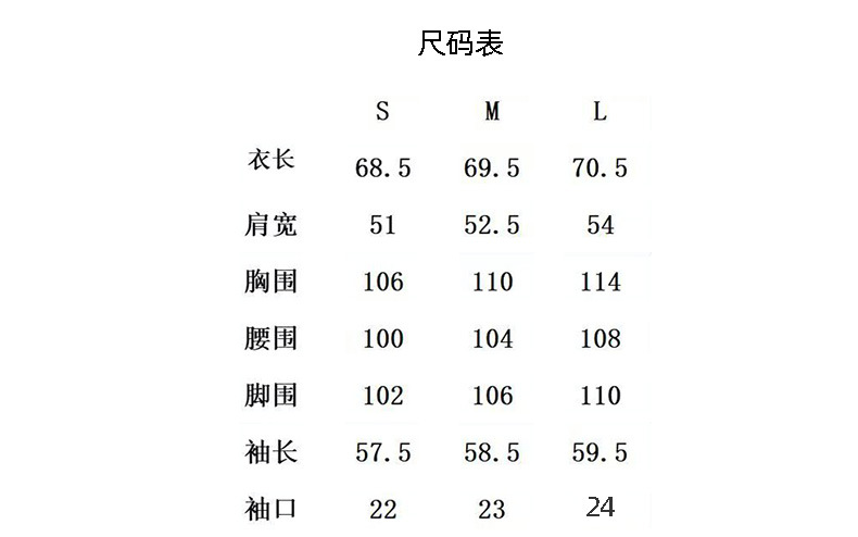 2025夏季新款设计感格纹拼接假两件长袖T恤女时尚休闲减龄上衣女详情3
