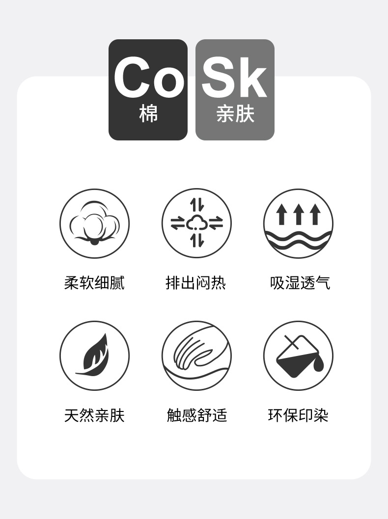 雅鹿男士内裤男生纯棉平角裤男款裤衩男式全棉四角短裤男生底裤详情3