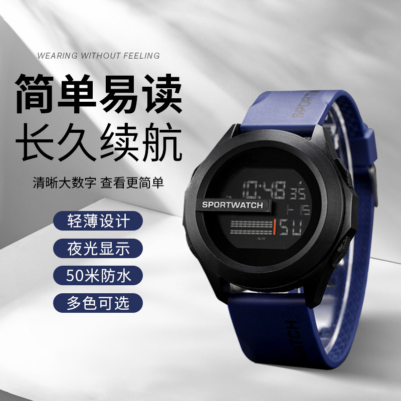 pvc gift watch packaging box, paper box, watch box, watch adjuster, spare electronic watch pic 8