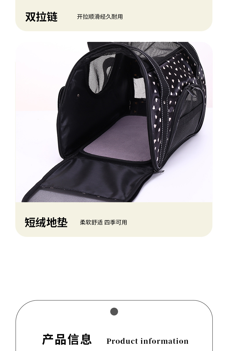 Rongka Pet Cross-border Portable Cat Bag, hand-held folding pet backpack, single-shoulder bag, breathable for going out, cat and dog pet bag pic 8