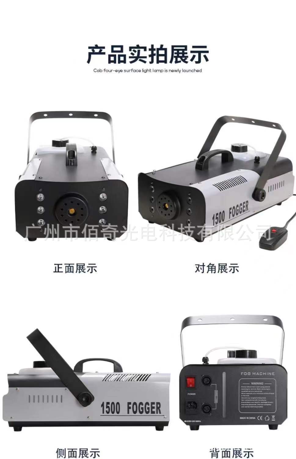 QQ图片20220728140408