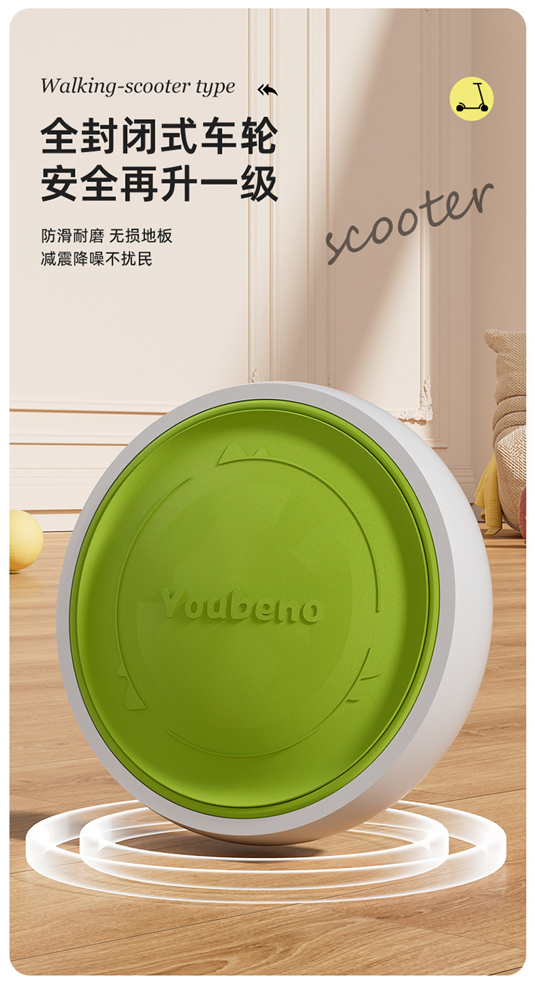 平衡车儿童1一3-2岁宝宝四轮滑行婴幼儿滑滑步溜溜新款入门扭扭车详情11