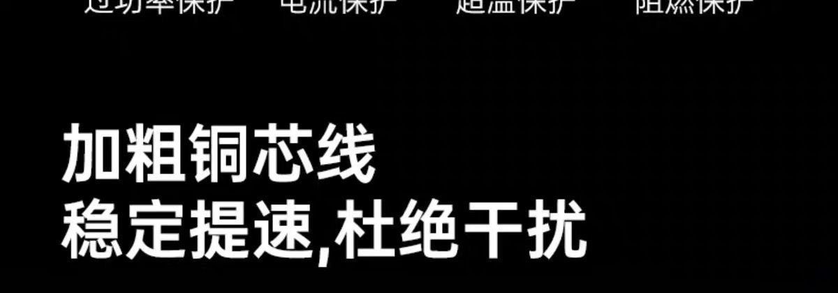 The 120W smart digital display Type-C fast charging data cable is suitable for charging and transmission of iPhone 15, Huawei, Xiaomi and Honor phones, and is highly efficient and durable pic 18