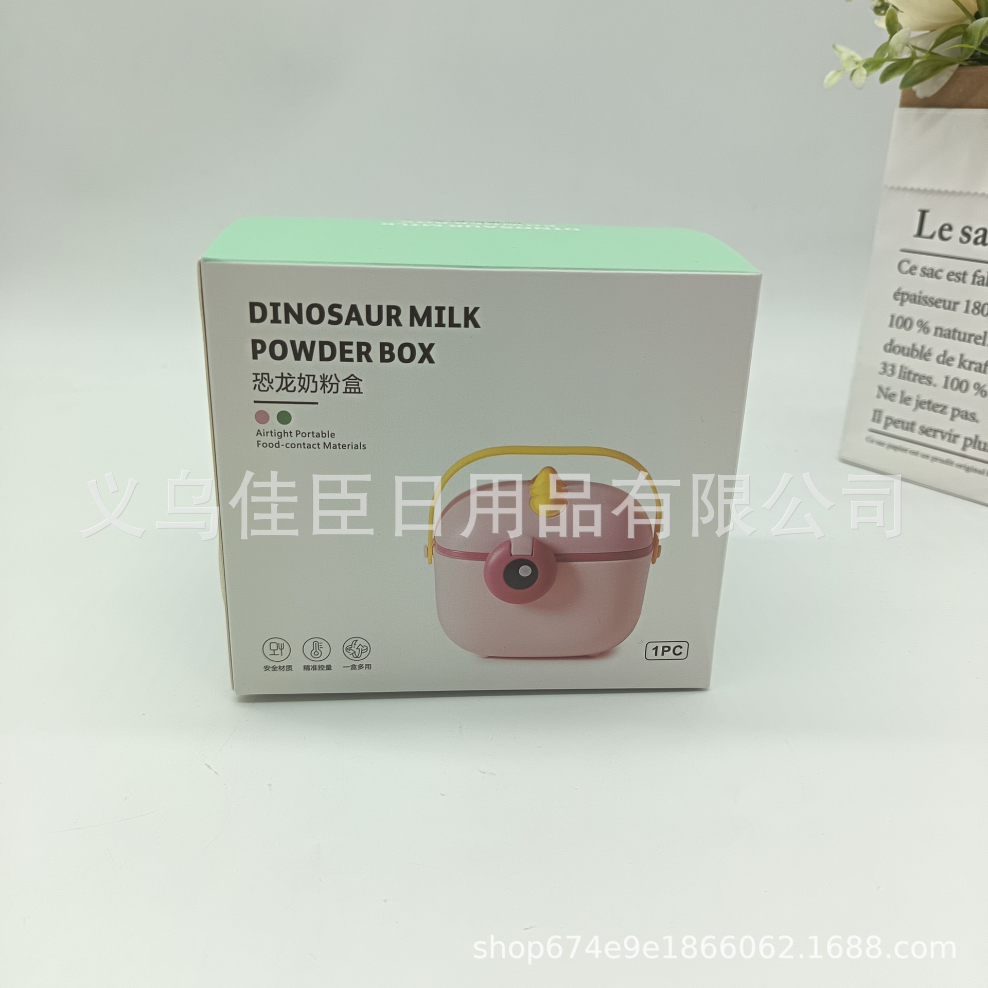 跨境热销宝宝奶粉分装盒高颜值萌趣可爱奶粉罐手提外出便携奶粉盒详情3