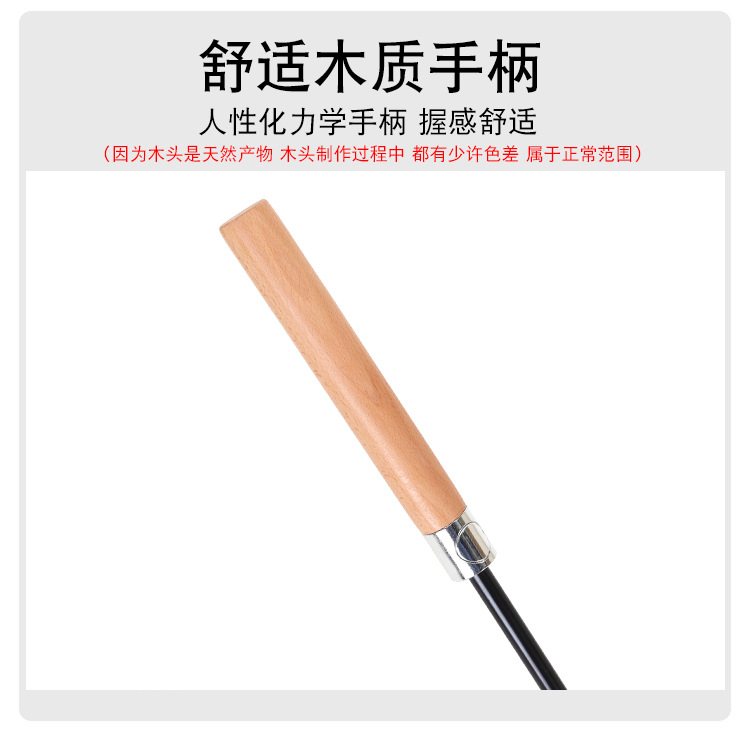 新款现货8骨自动实木长柄直杆伞男士商务雨伞礼品伞加印logo图案详情22