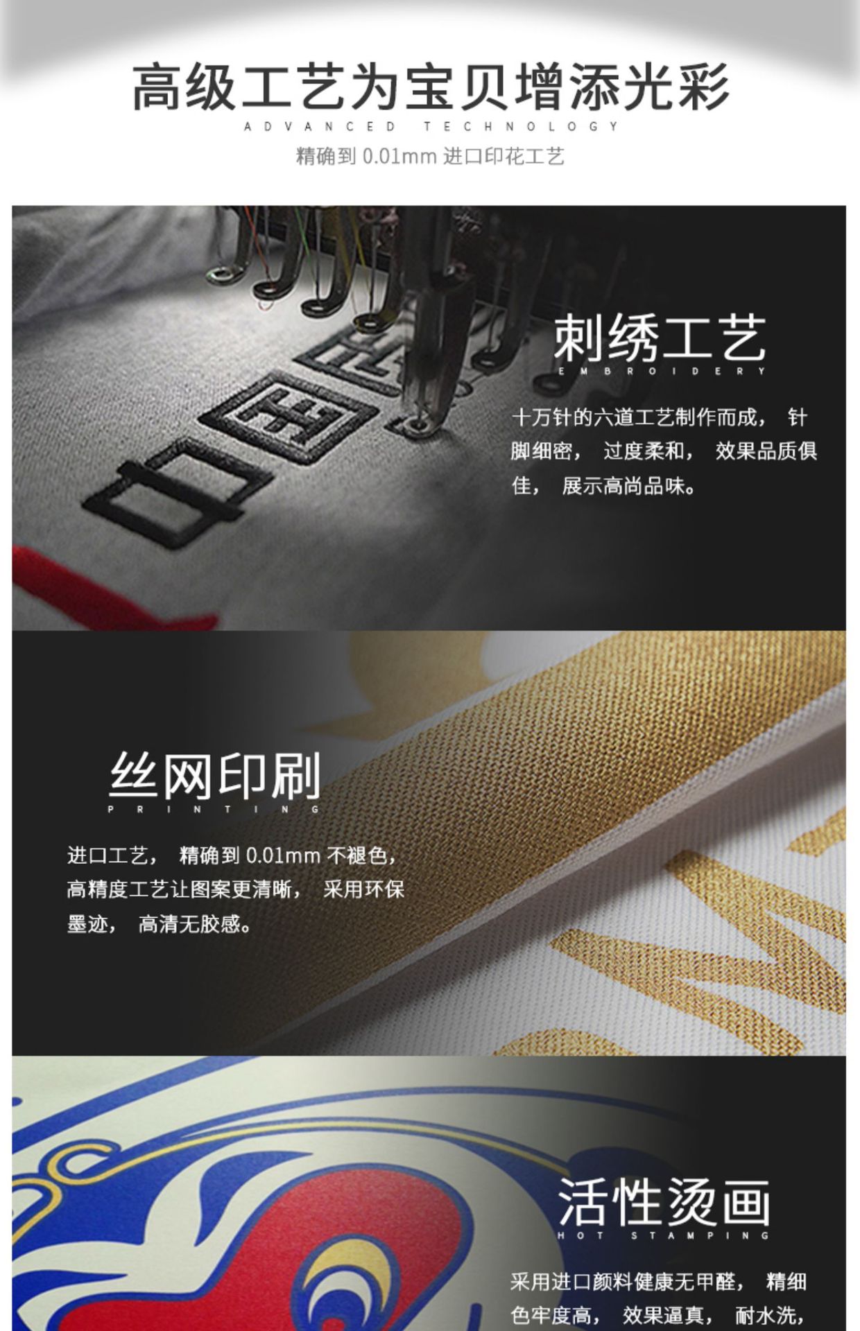 夏季工作服t恤短袖翻领企业厂服饭店餐饮服务员半袖工衣印字详情8