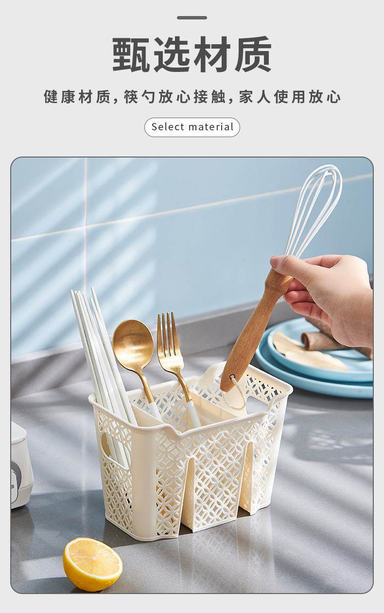 In-stock chopstick cage, household countertop, water-draining plastic double-compartment, kitchen chopstick holder, no need for drilling, tableware storage pic 6