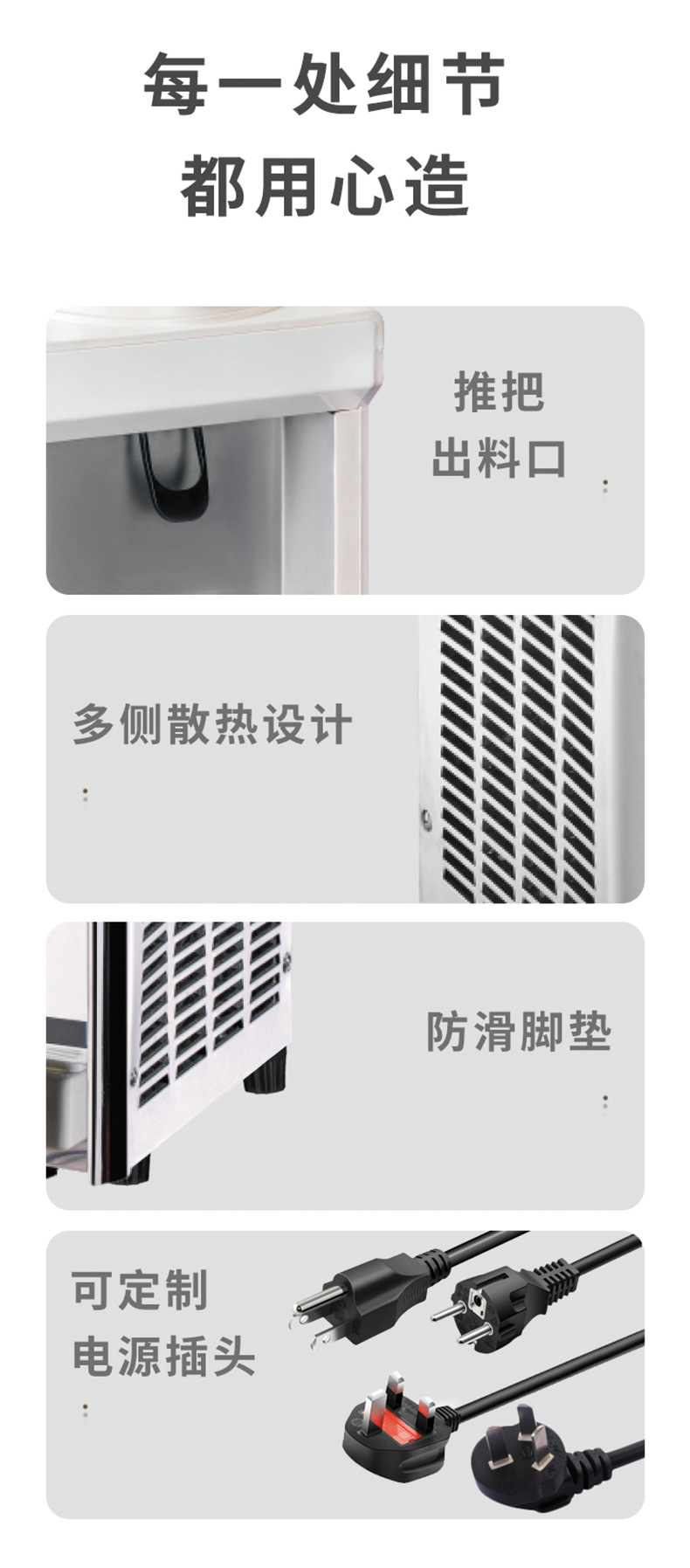 25L stainless steel commercial double-cylinder double-temperature juicer, single-cylinder single-cold beverage machine, spray stirring available pic 10