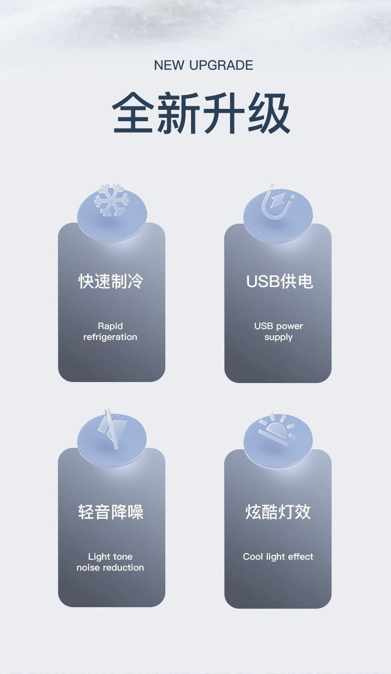 【 Exclusive Price for New Users 】 The silent cooling fan for the mobile phone cooler is compatible with both Apple and Android devices pic 4