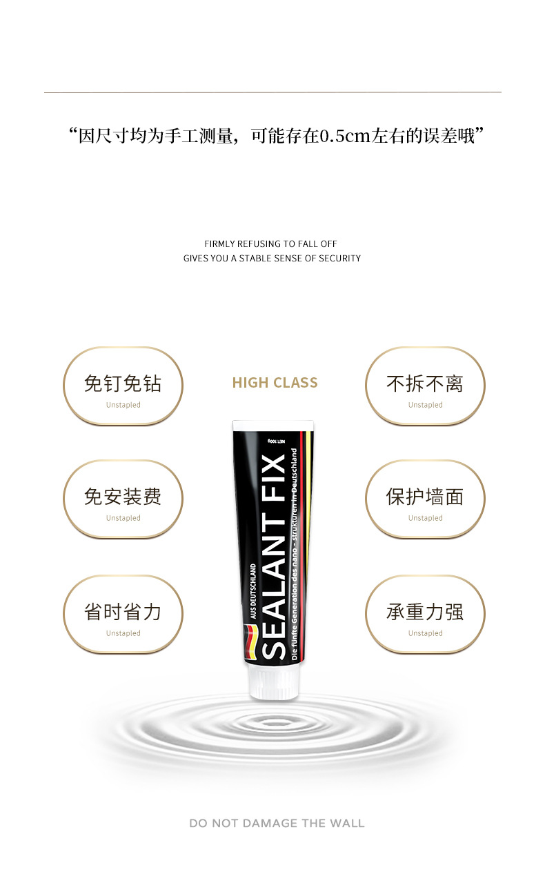 胡桃木纸巾架卫生间洗脸巾置物架免打孔壁挂式卷纸收纳抽纸盒网篮详情11