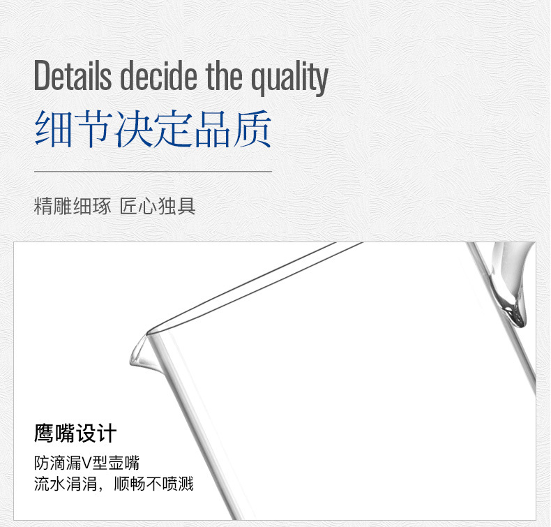 捷克进口Crystalex水杯水壶套装玻璃杯冷水壶礼盒礼品实用送客户详情22