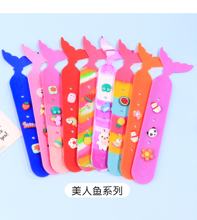 创意新款美人鱼圈个性DIY硅胶洞洞手环礼品小礼物拍拍批发手链详情10