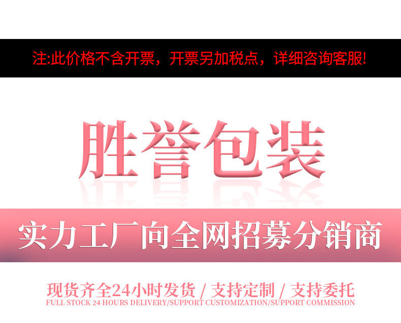详情_01