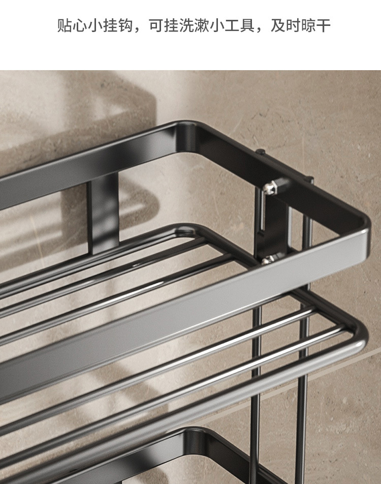 Detachable and assemblable water tank storage rack, wrought iron bathroom storage rack without drilling, bathroom toilet top storage rack pic 19