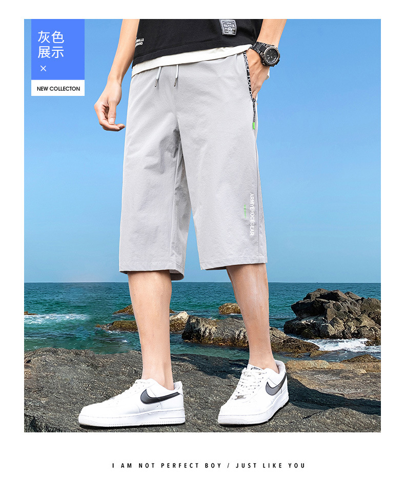 七分裤男士短裤夏季薄款宽松运动中裤外穿冰丝速干沙滩休闲裤子男详情12