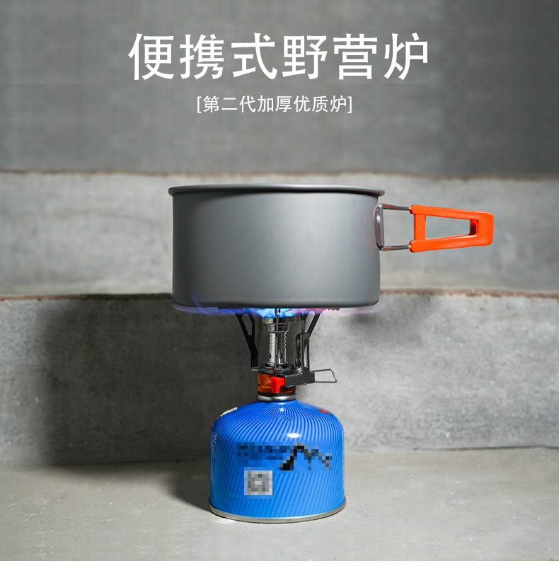 Outdoor portable gas stove, folding burner, travel gas stove, mini camping stove, one-piece burner pic 2