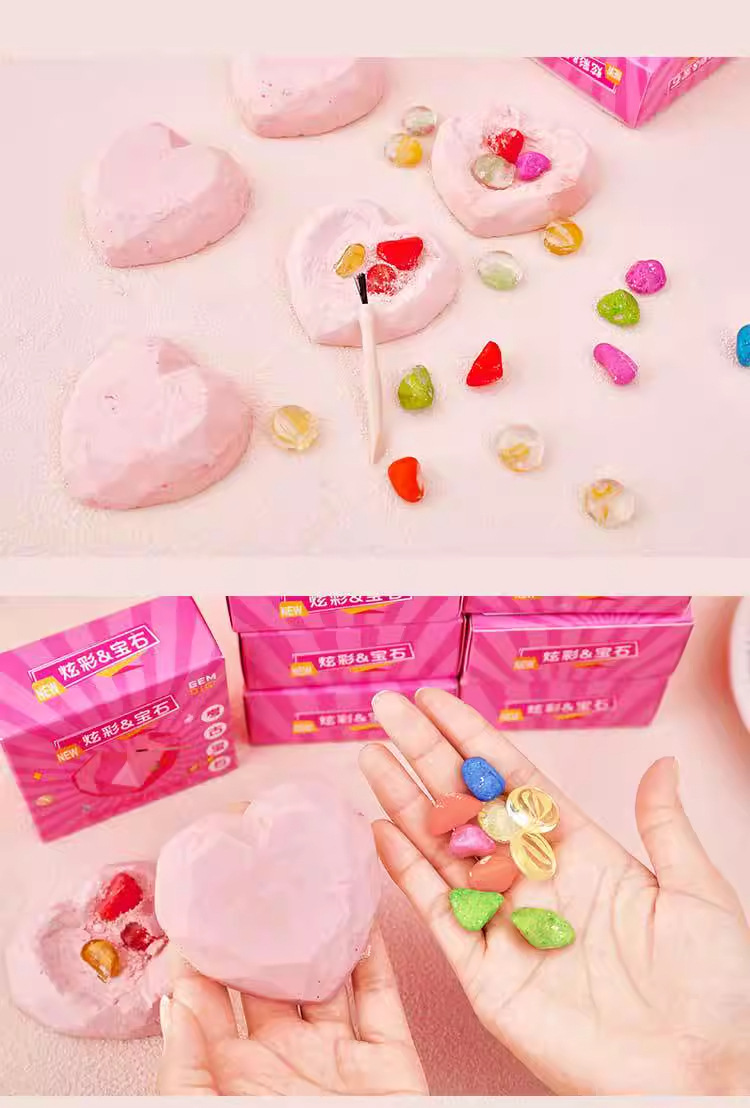 七彩宝石挖掘盲盒猜猜乐儿童DIY考古发掘趣味探索游戏幼儿园礼物详情15