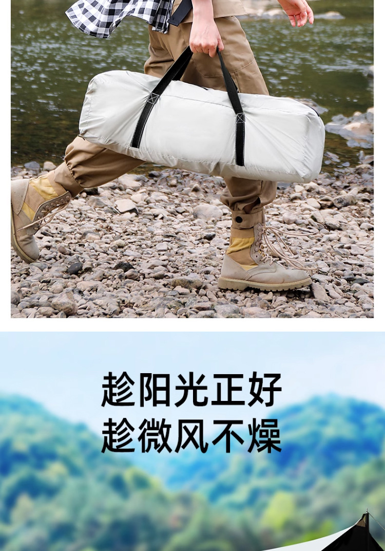 Outdoor camping black rubber canopy tent, UV-resistant camping portable canopy, waterproof sunshade, butterfly-shaped windproof rope pic 10