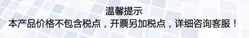 冰川杯高颜值玻璃水杯透明果汁饮料杯子ins风冰川杯高款啤酒杯详情2